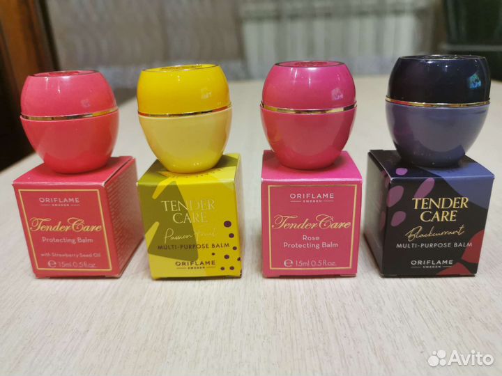 Смягчающее средство Орифлейм