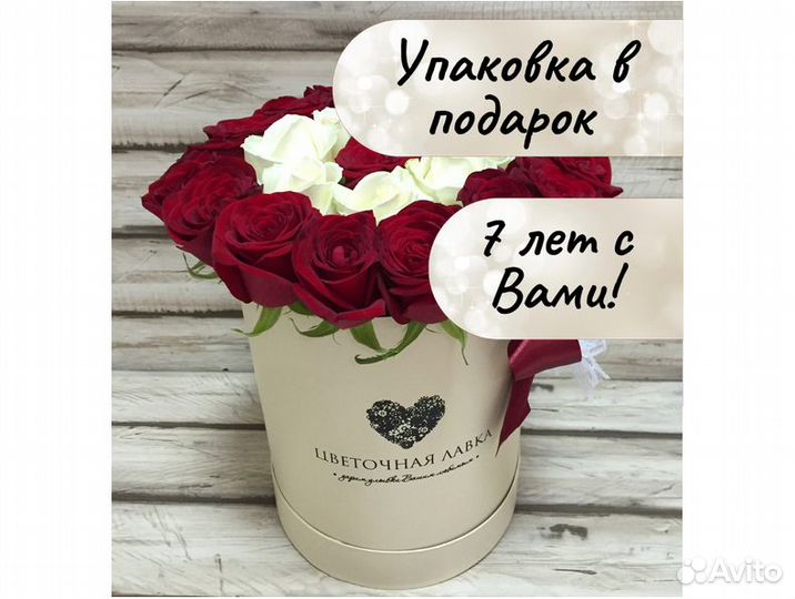 Цветы розы оптом