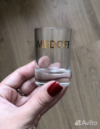 Стопки рюмки с названием водки 6шт