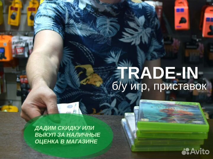 Super Fruitfall, б/у, английский (Wii)