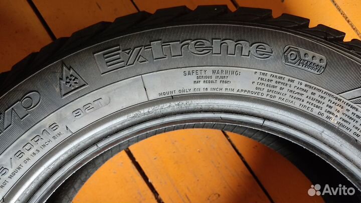 Goodyear UltraGrip 205/60 R16 92T