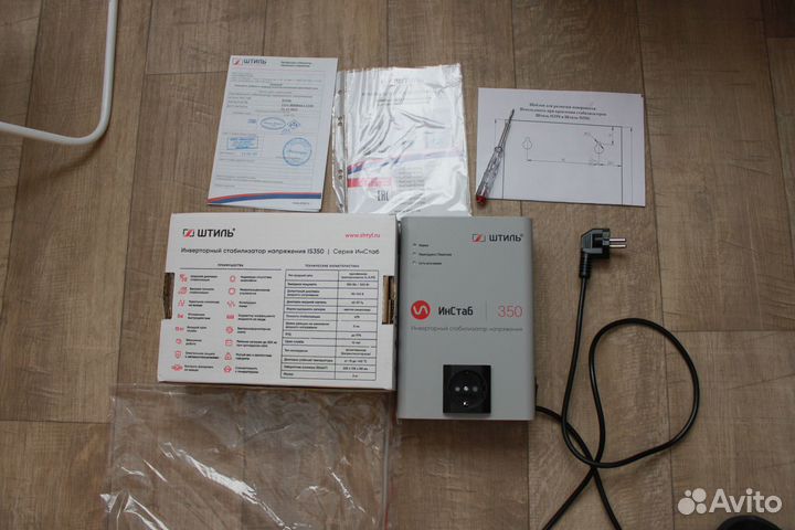 Инверторный стабилизатор напряжения Штиль IS350