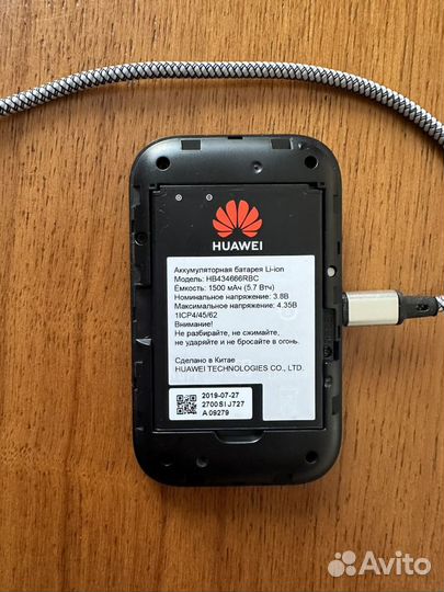 Wi-Fi роутер huawei E5573C