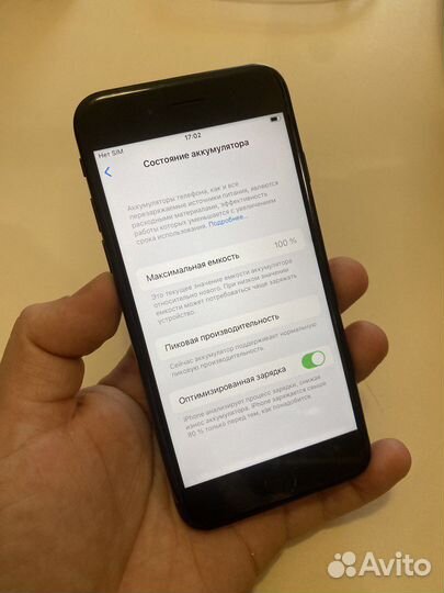 iPhone 7 Original Идеал/акб 100
