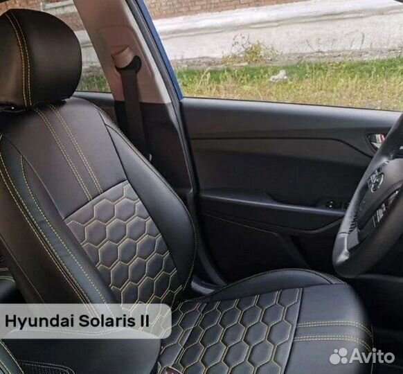 Авточехлы в наличии новые