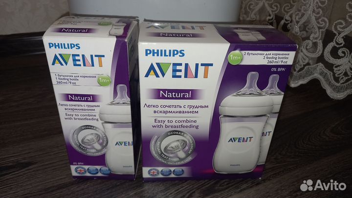 Стерилизатор для бутылочек philips avent