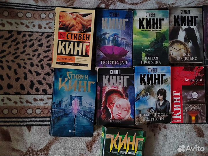 Книги стивена кинга