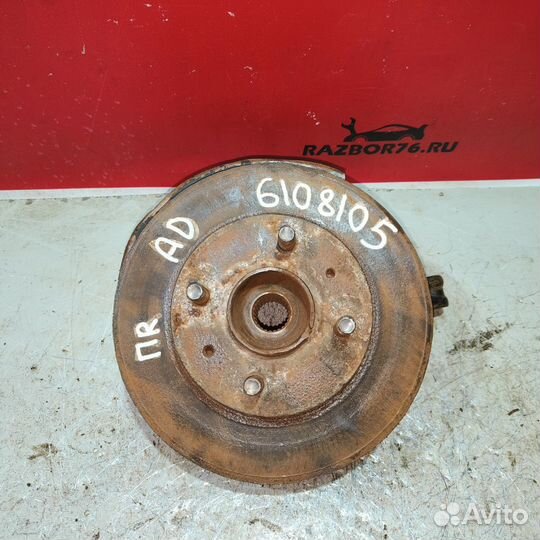 Кулак передний правый Nissan AD VFY11