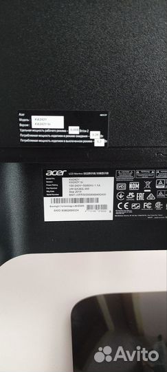 Монитор 24 дюйма Acer KA242Y