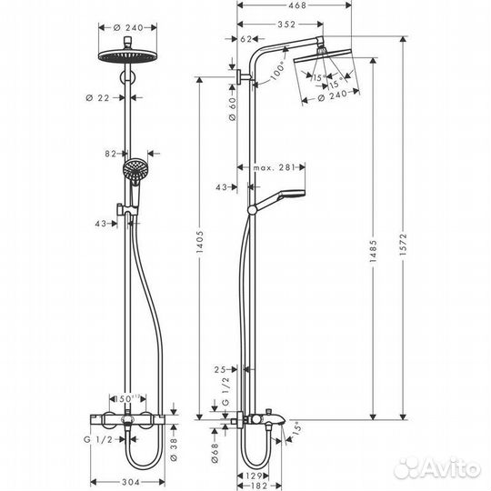 Душевая колонна Hansgrohe Crometta S 240 1jet с те