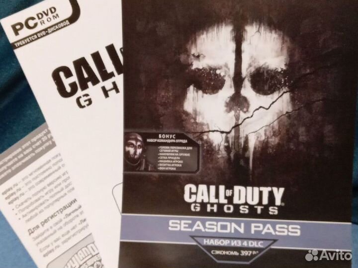 Специальное издание игры call of duty ghost