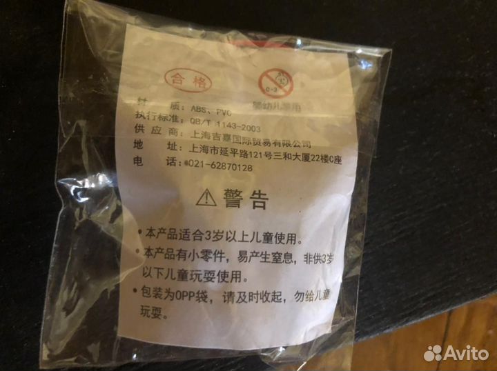 Киндер сюрприз Киндерино серии и др