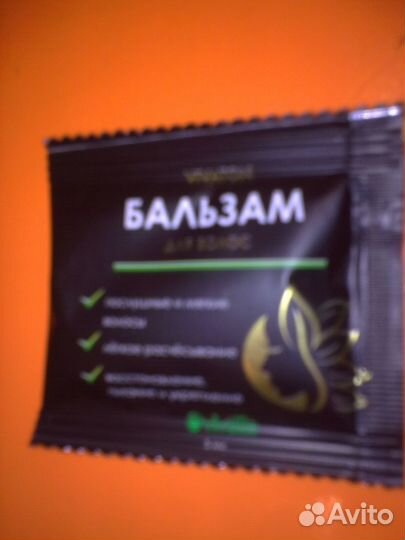 Пробники vivaton (Виватон)