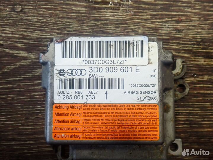 Блок управления AIR BAG для VW Touareg 2002-2010