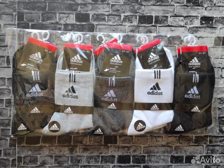 Носки Nike Adidas