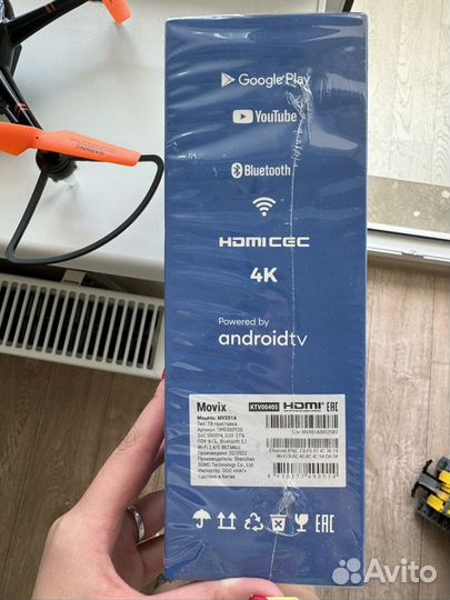 Tv приставка movix