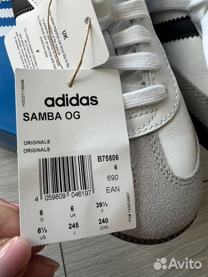 Adidas originals samba оригинал