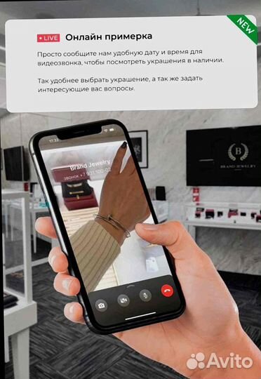 Браслет juste UN clou золото, бриллианты 0,59ct