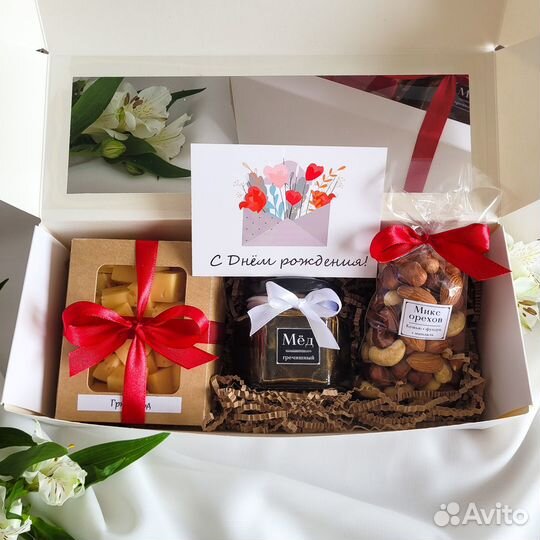 Подарочный набор 