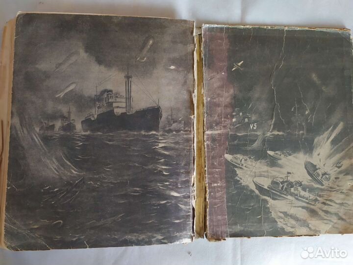 Книга Из истории боевых кораблей
