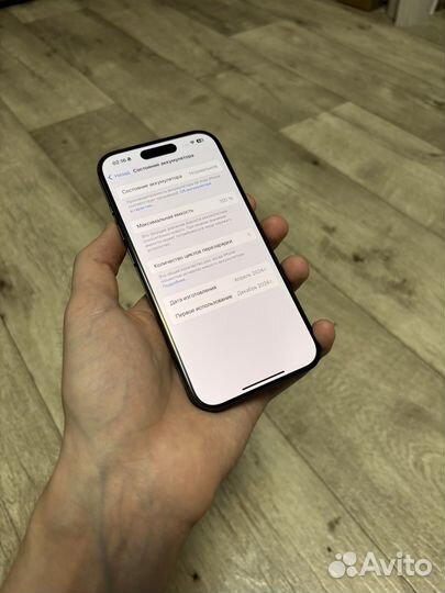 iPhone 15 Pro, 128 ГБ