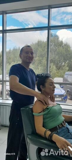 Приглашаю на 1.5 часовой массаж всего тела