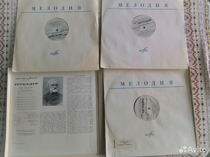 Виниловые пластинки СССР