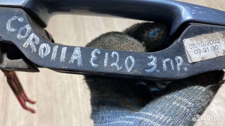 Ручка Задняя Правая Toyota Corolla E120