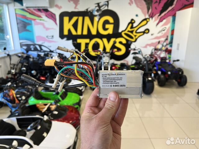 Электросамокат WS Luna Контроллер 48V25Ah на 800w