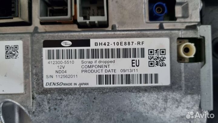 Магнитола Range Rover Voque