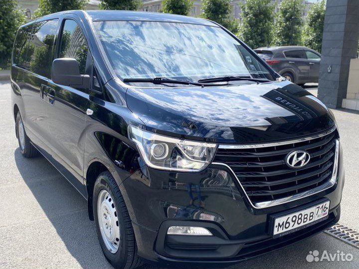 Трансфер Аэропорт Межгород