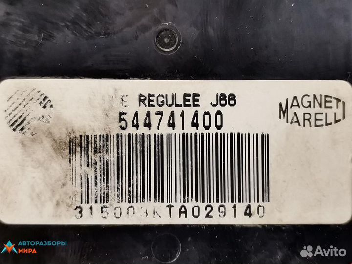 Блок управления EBS Renault Espace 3 2001