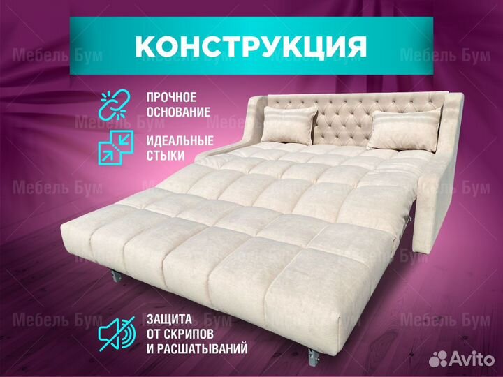 Диван угловой в стиле лофт