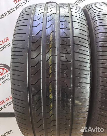Pirelli Scorpion Verde 285/45 R20