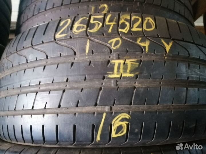 Pirelli P Zero 265/45 R20 и 295/40 R20