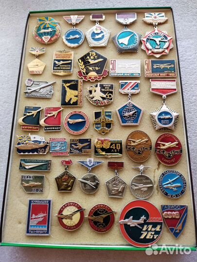 Значки.Авиация.ссср.лот 1
