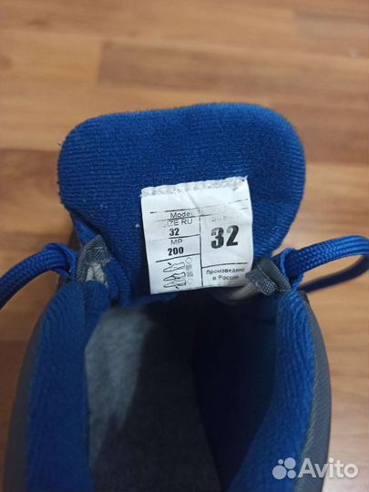 Лыжные ботинки детские 32 размер