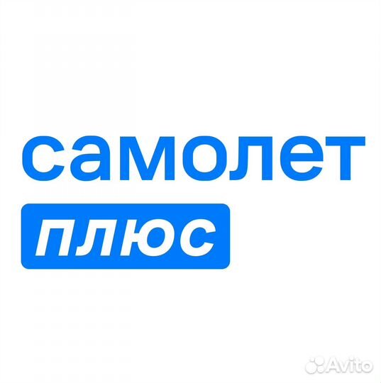 Агент по продажам недвижимости