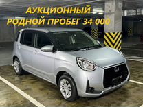 Daihatsu Boon 1.0 CVT, 2019, 34 000 км, с пробегом, цена 1 197 000 руб.