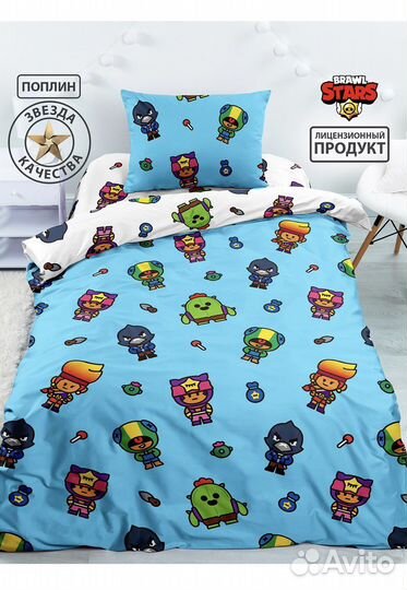 Комплект постельного белья 1,5 детский