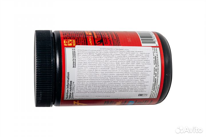 Аминокислоты Mutant bcaa 9.7, 348 г, голубая малин