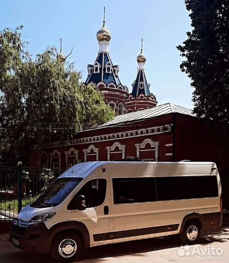 Аренда микроавтобуса трансфер