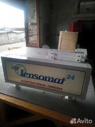 Лайт бокс unicum foodbox