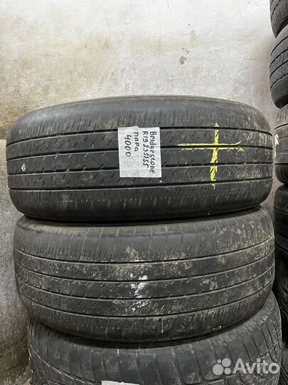 Bridgestone Dueler H/L 33 235/55 R19 101V