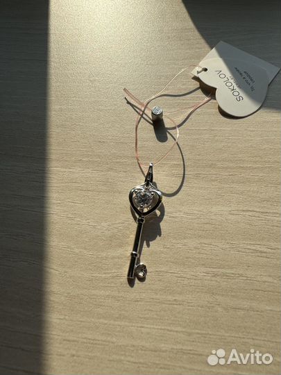 Подвеска кулон серебро женская