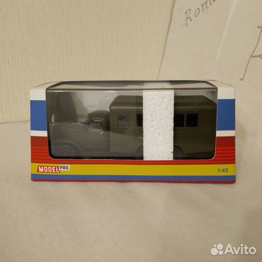 Модели автомобилей 1 43 СССР зис 151 (псзк-модпро)