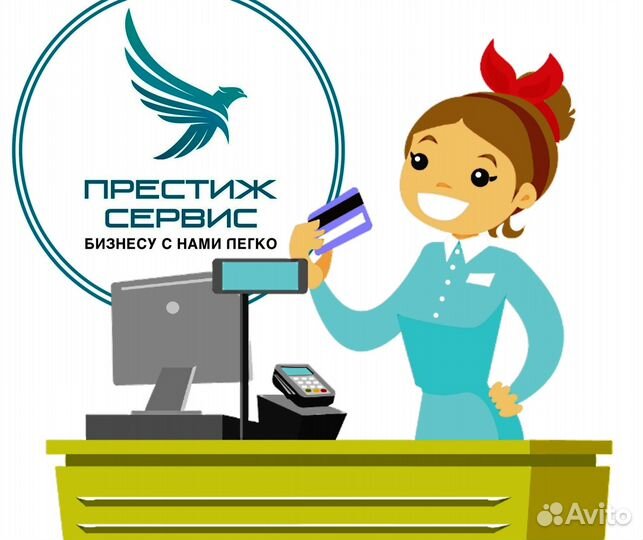 Продавец-Кассир (пр-т Бардина, график 5/2)