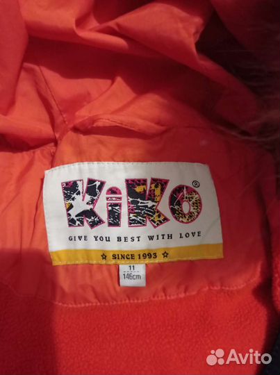 Куртка детская