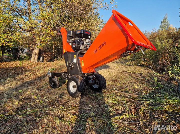 Дробилка веток / Измельчитель/ Щепорез