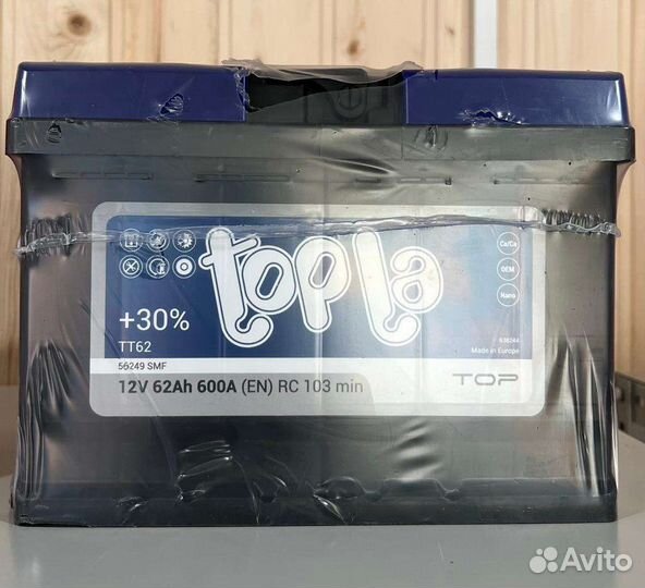 Topla 60 ah